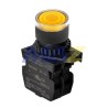 BOTON PULSADOR COLOR AMARILLO CON LUZ 12-30VDCAC CONTACTO NO MARCA AUTONICS