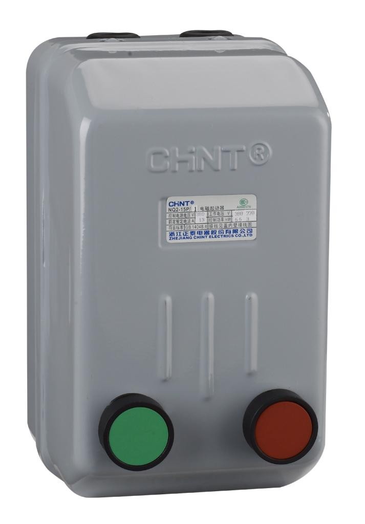 04-10-028_1.jpg CAJA METALICA VACIA PARA ARRANQUE Y PARO DE MOTOR NQ2 CHINT - Image 1