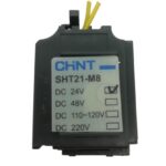 BOBINA DE DISPARO 24VDC SHT21-M8 PARA BREAKER NM8N-125 CHINT