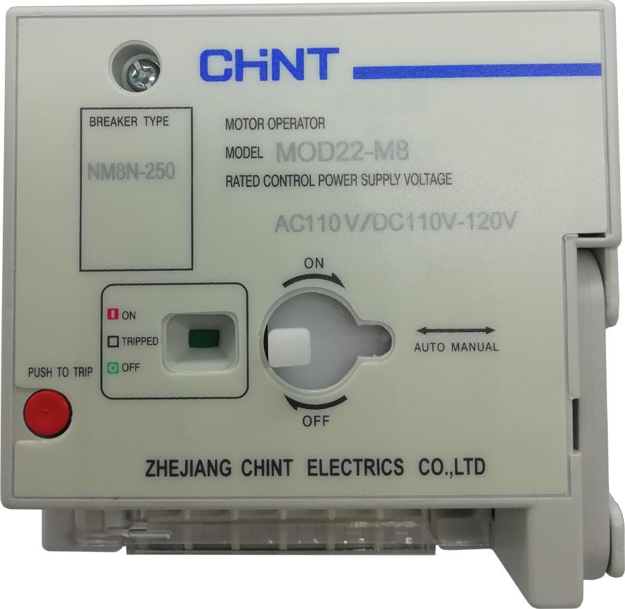 04-15-045_1.jpg MOTOR OPERADOR 110VAC/VDC MOD-22 PARA BREAKER NM8N-250 CHINT - Image 1