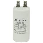 CAPACITOR AL TRABAJO 5 MFD +/- 5% 450VAC 60HZ