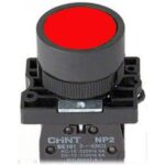 BOTON PULSADOR BORDE PLASTICO COLOR  ROJO 22MM 1 NC